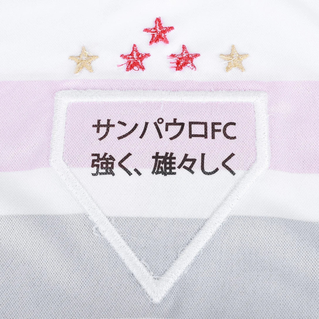 Camisa São Paulo 25/26 Home Torcedor New Balance Masculina - Branco+Vermelho