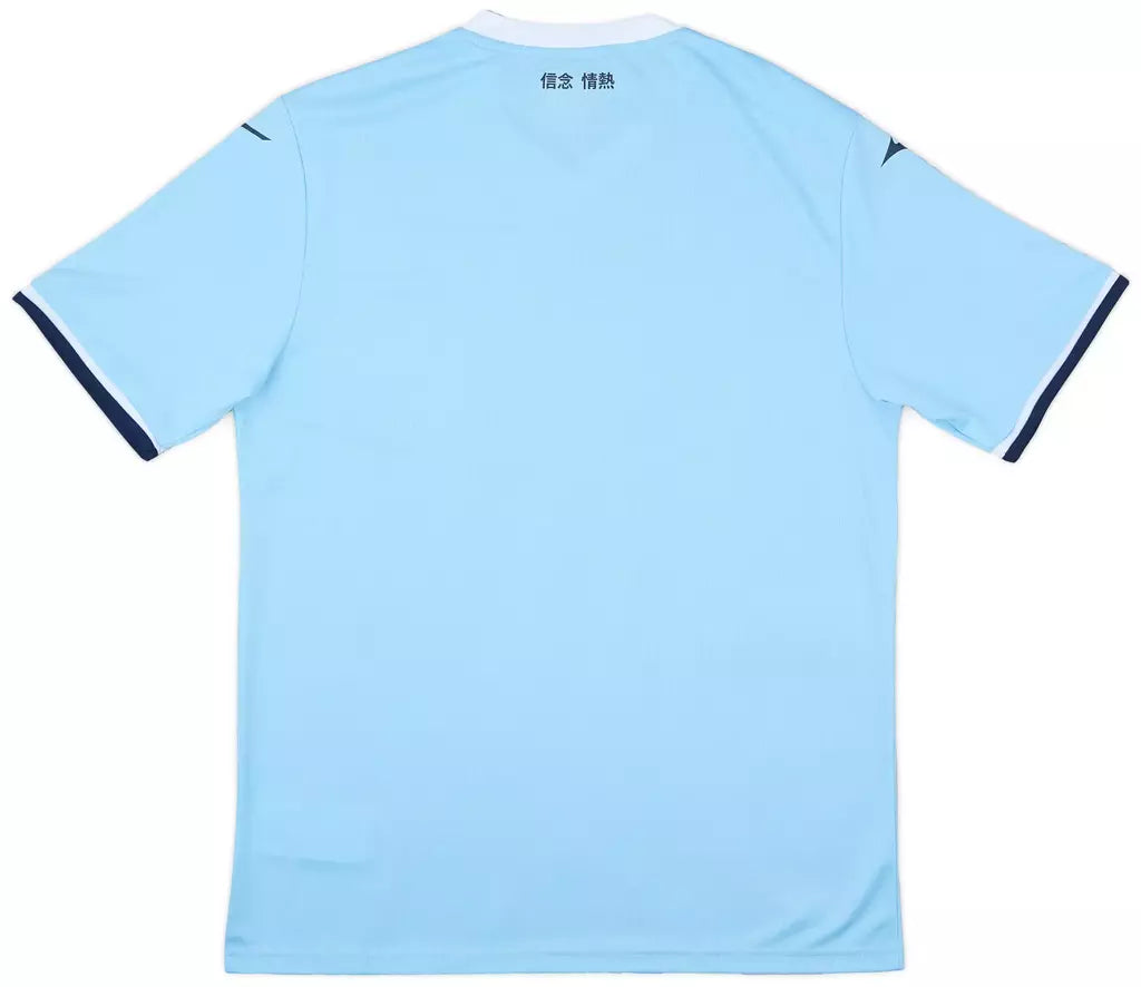 Camisa Lazio Home 24/25 - Torcedor Mizuno Masculina - Azul claro