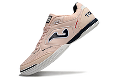 Chuteira de Futsal JOMA IC